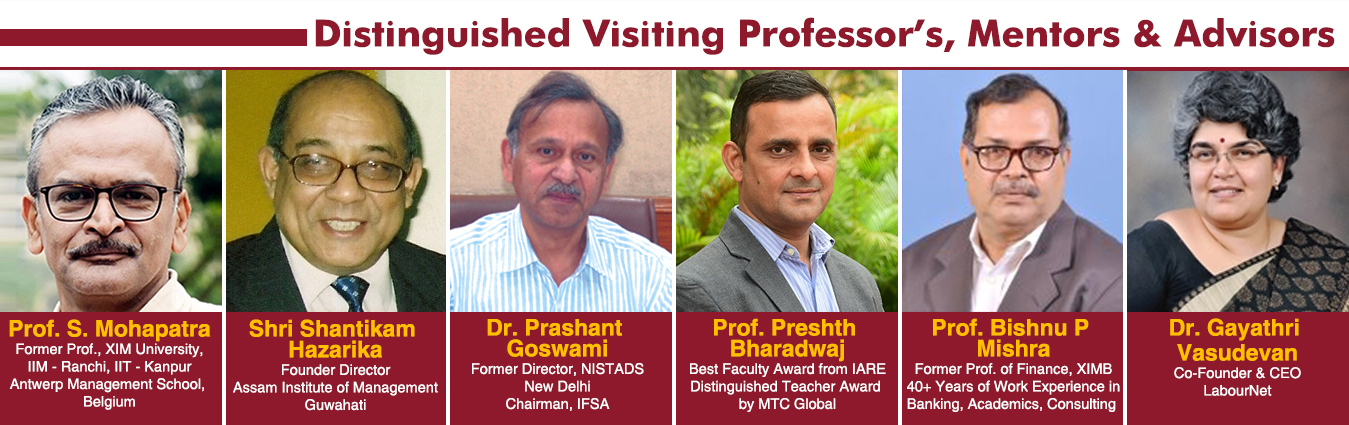 Kaziranga University  KU fornt